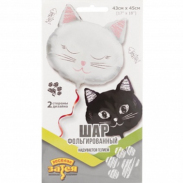Шар фигура Котики двухсторонняя (FL)