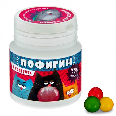 Жевательная резинка Для спокойствие 40 г