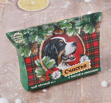 Наклейка рождение №1