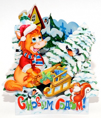 Серия РКТ 562 открытка 