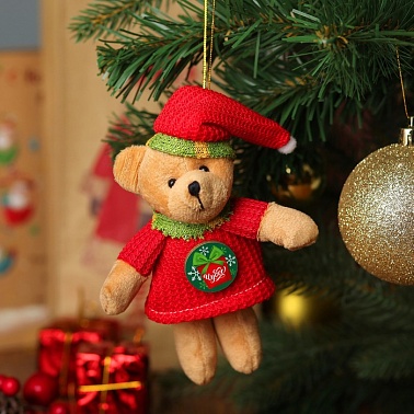 Подвеска-игрушка "С Новым Годом!"