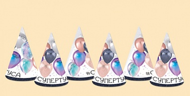 Колпаки Супертуса Перламутровые шарики 6шт