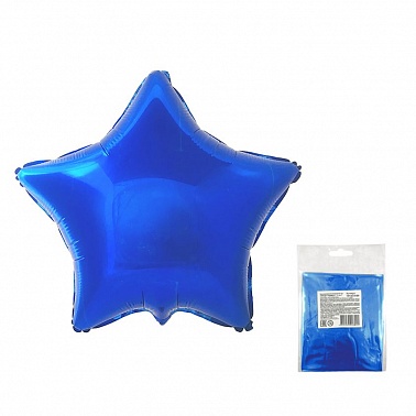 Шар фольга без рисунка Звезда 18" синий в уп (К)