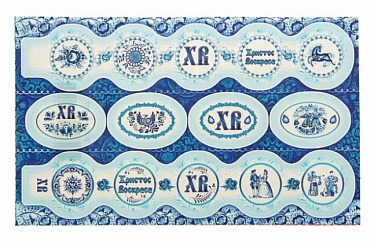 Пасхальные наклейки на яица "Гжель" Глиттер   