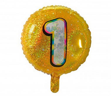 Шар Круг фольга 18" Цифра 1 золото голография (Fl)