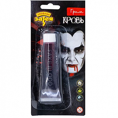 Грим кровь 28мл/G