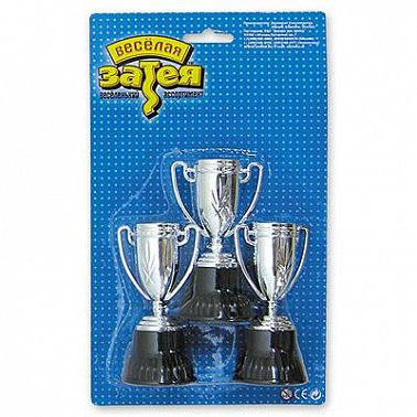 Кубок Чемпиона 3 шт 