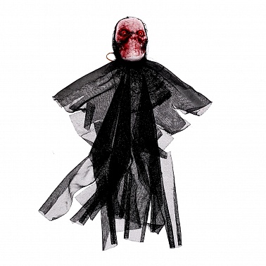 Карнавальный аксессуар Череп Монстр