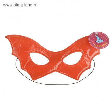 Маска Крылья летучей мыши глянец цвета микс 10х22см
