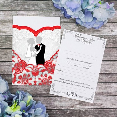 Приглашение на свадьбу Вместе навсегда