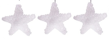 Набор украшений Листья клен/дуб 20шт