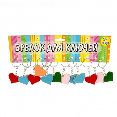 Брелок пластик Сердце цвета микс 135491