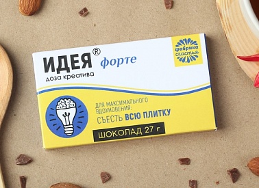 Шоколад молочный Идея форте 27гр