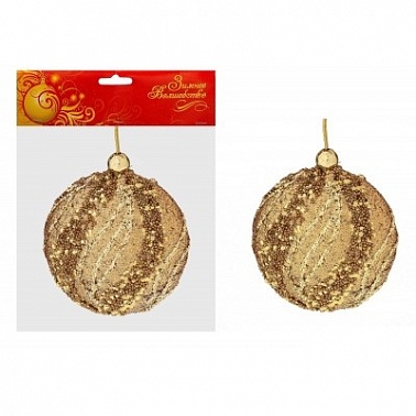 Шар Капель d-8 см посыпка