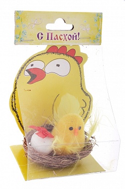 Сувенир Цыпа в корзинке с мал пасхальным яйцоми 4 см 1 шт