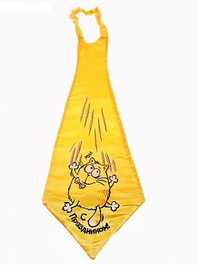 Галстук гигант Котэ с праздником 1 шт