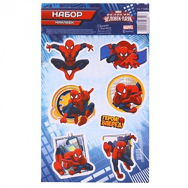 Наклейки декоративные "Герои вперед" Человек Паук