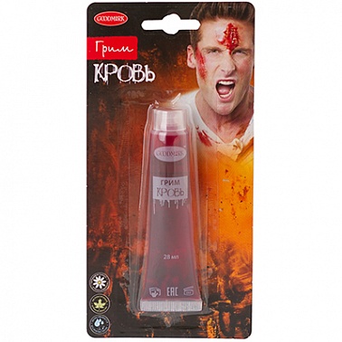 Грим Кровь 28мл/G