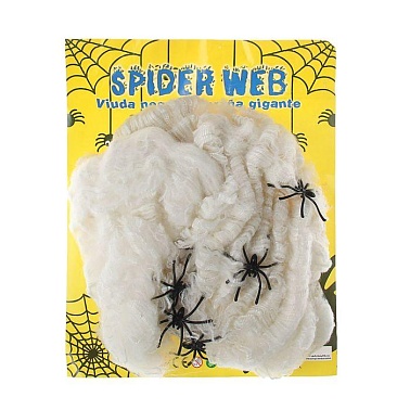 Истлевшая ткань кровавая 215*152см