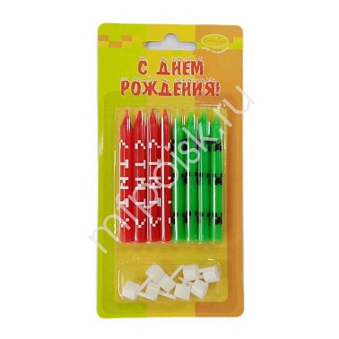 Свечи Пиксели с держателями 8см 8шт