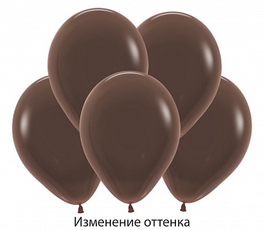 Шар S 9" Пастель коричневый 100шт