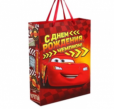 Пакет подар СДР Чемпион Тачки 12*15*5,5см