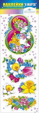 Серия 088.777 наклейки