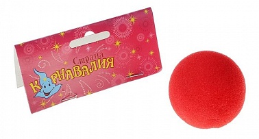 Нос Клоуна красный 12*10 см