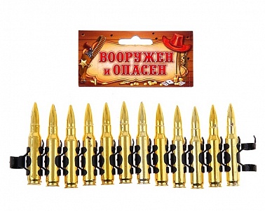 Патроны большие12 шт