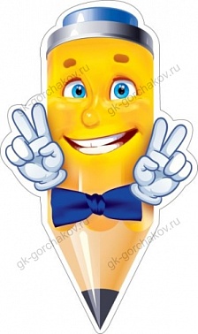 Украшение на скотче Фломастер