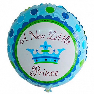 Шар Круг фольга 18" Корона Маленький принц (Fl)