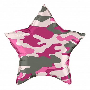 Шар Звезда фольга 18" Камуфляж (розовый) (AG)