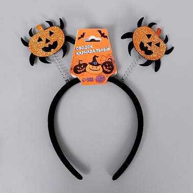 Ободок-антенки  HWN Тыква