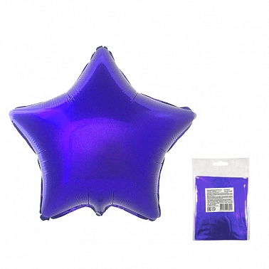 Шар фольга без рисунка Звезда 18" фиолетовый в уп (К)