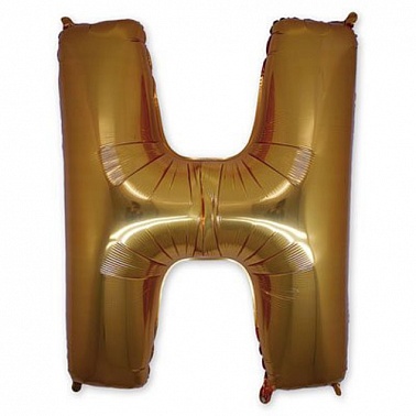 Шар фольга Фигура Буква Н золото (Gr)G36