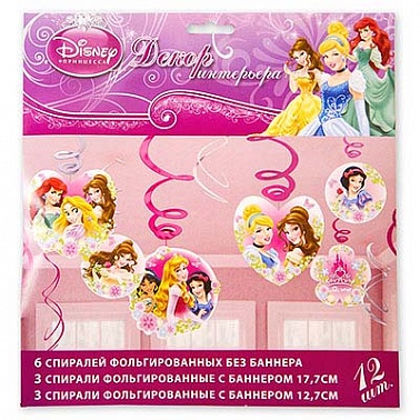 Спираль Принцессы 46-60 см 12 шт