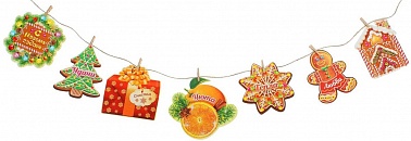 Гирлянда на прищепках С НГ 150см