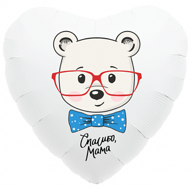 Шар Круг фольга 18" Спасибо, мама (мишка)