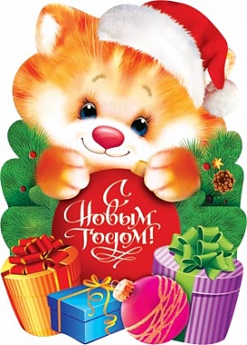 Серия 2-55-5178 открытка мини