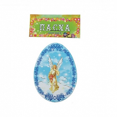 Магнит Пасхальный Ангел парящий 1 шт