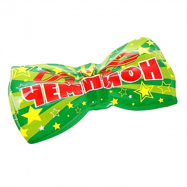 Бант пластик Чемпион 1 шт