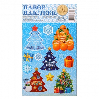 Набор наклеек Елки 11*15 см 1 шт