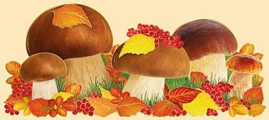 Декор осенний Белые грибы