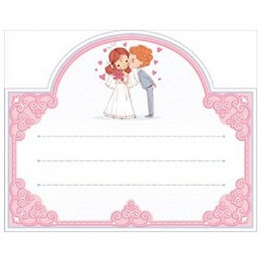 Банкетная карточка 87.635 1 шт