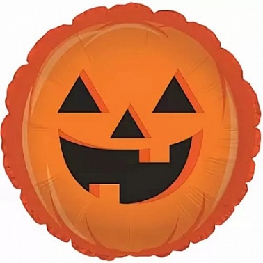 Шар фольга Круг 18" Тыква (CTI)