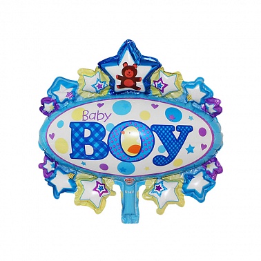 Шар фигура мини овал Это мальчик! (FL)