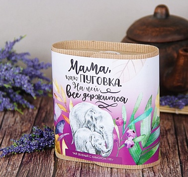 Чай зеленый с лимонов в тубусе Мама 100г