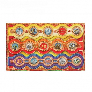 Пасхальные наклейки на яица "Храмы" Глиттер   