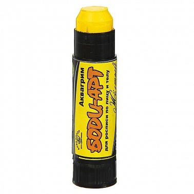 Аквагрим Боди-арт карандаш желтый 15 гр 1 шт