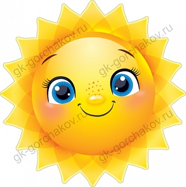 Украшение на скотче "Смайл солнышко